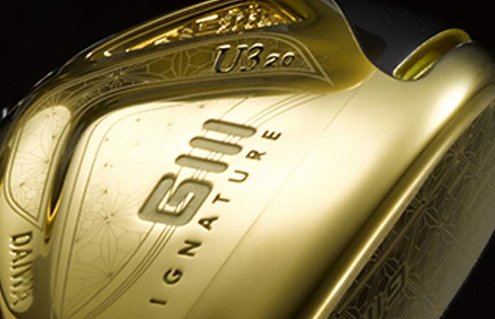 Gậy Utility GIII Daiwa Signature