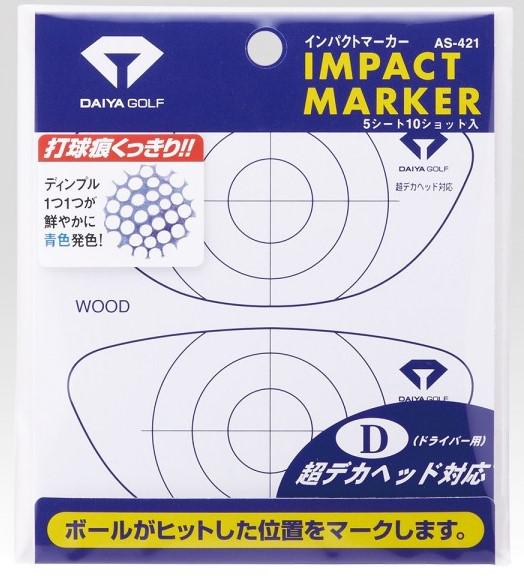 IMPACT MARKER FOR DRIVER DAIYA GOLF AS-421