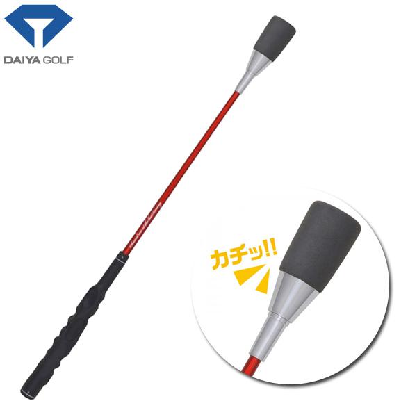 Gậy tập golf swing DAIYA  TR-535