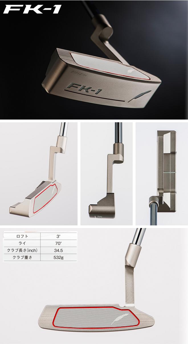Gậy Putter Fourteen FK-1