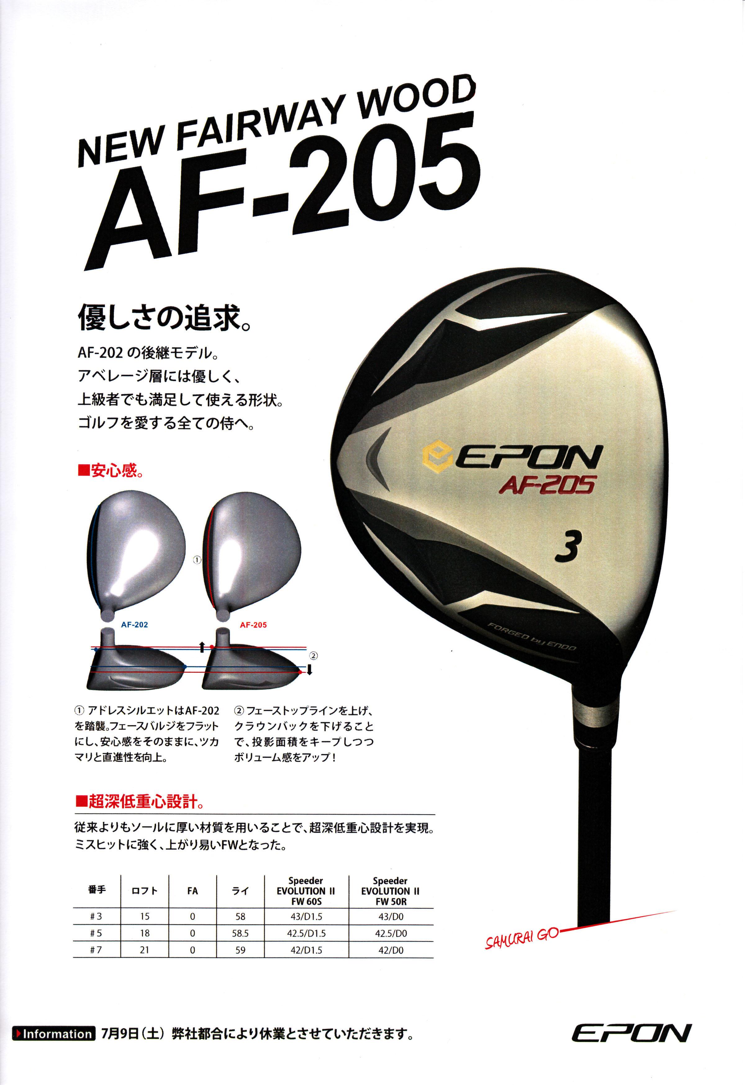 Gậy Fairway wood Epon AF-205