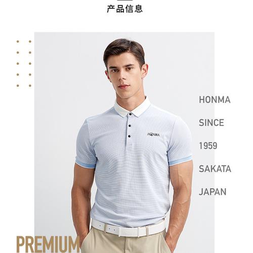 ÁO HONMA POLO TAY NGẮN HMHX702B856