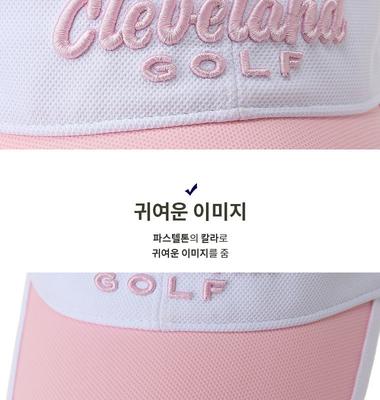 NÓN NỮ CLEVELAND GOLF CGKWCP237