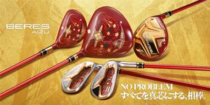 Gậy Golf Driver Honma Beres Aizu