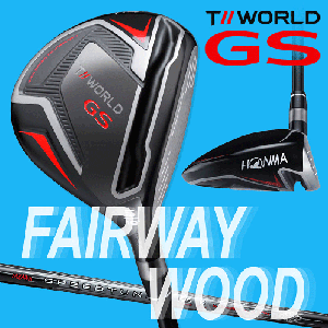 Top các gậy Fairway Wood tốt nhất trên thị trường hiện nay