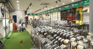 Mua gậy golf cũ thương hiệu Nhật - Nơi cung cấp sản phẩm gậy golf cũ nhật uy tín tại Việt Nam