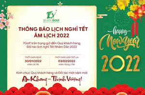 Thông báo nghỉ Tết và chúc mừng năm mới 2022